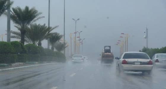 حالة الطقس المتوقعة ليوم الخميس