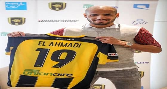 بالصور.. المغربي كريم الأحمدي ينضم للنمور رسميا