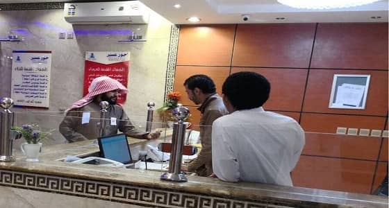 ضبط 10 مخالفات لقرار التوطين في فنادق عسير