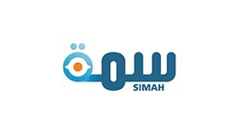 سمة تعلن عن برنامج جدير 2025 لحديثي التخرج