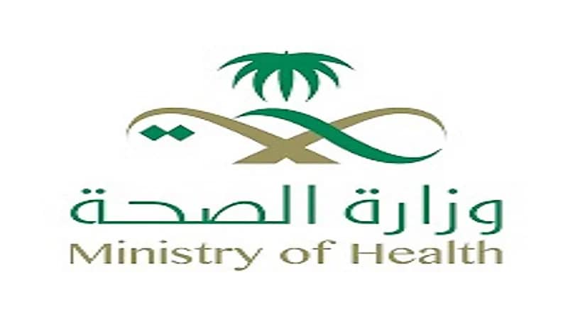 " الصحة " تدعو الجميع للمسارعة بالحصول على لقاح الإنفلونزا الموسمية