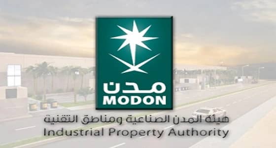 بالفيديو.. " مدن " تقدم أسعار مخفضة 40 مرة للصناعيين السعوديين