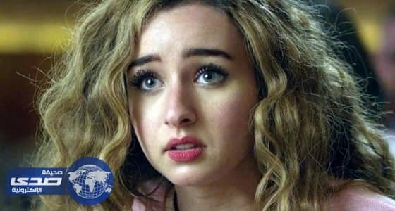 بالفيديو والصور.. هنا الزاهد تحتفل بتخرجها من الجامعة