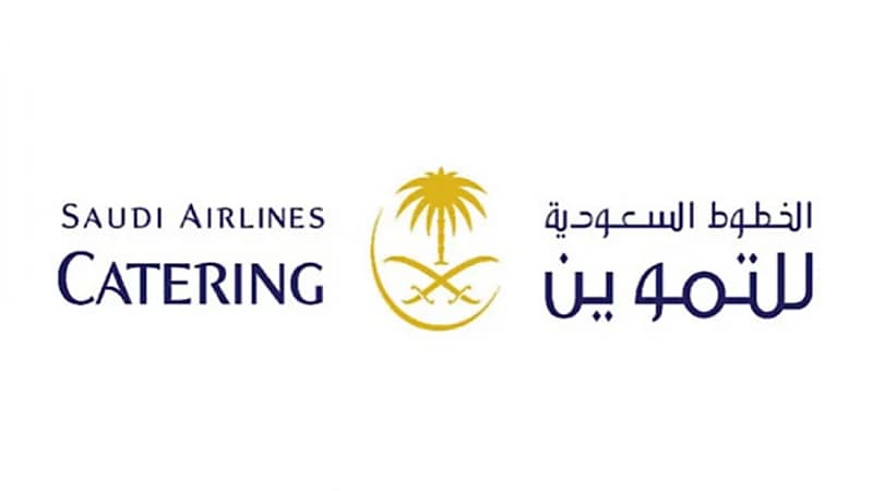 الخطوط السعودية للتموين توفر وظائف شاغرة