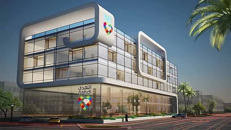 وظيفة شاغرة في شركة النهدي الطبية