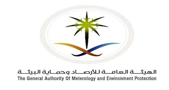 الأرصاد تحذر من تدني الرؤية الأفقية بالمنطقة الشرقية