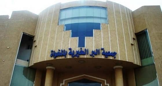  " بر المخواة " تودع 200 ألف ريال لتأمين كسوة الشتاء للأيتام