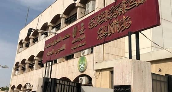 بالفيديو.. تفاصيل جديدة عن حريق مبنى الأحوال المدنية بالدمام.. ولا إصابات