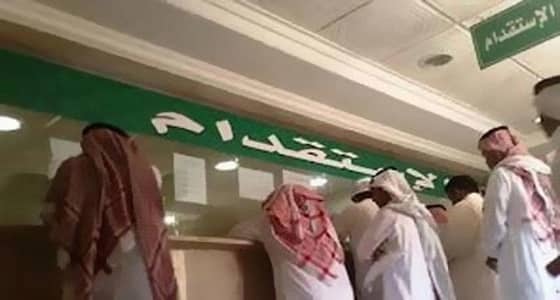 وقف استقدام الأوغنديات وتعليق 2500 تأشيرة