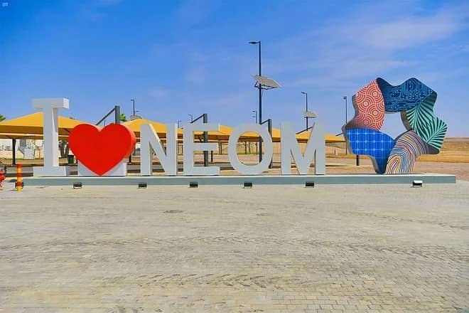 مشروع نيوم يعلن عن توفر وظائف شاغرة للجنسين