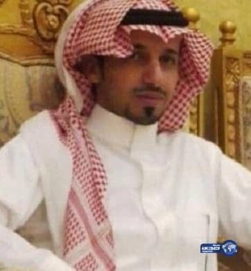 المالكي مديراً مكلفاً لإدارة الصيانة العامة بصحة الطائف