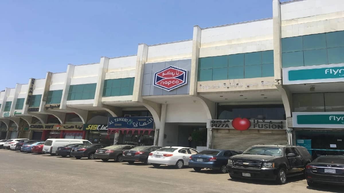 شركة نابكو الوطنية توفر 66 وظيفة شاغرة