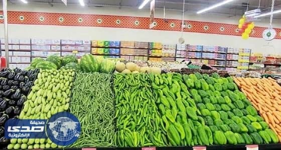 144 ريالًا القيمة العادلة لسهم " أسواق العثيم "