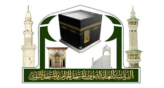 بالصور.. رئيس الحرمين يطلع على كينار للحجر الاسود من إنتاج ماكينة تاجيما