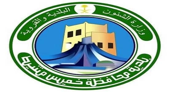 بلدية خميس مشيط تنفذ 186جولة رقابية ميدانية ضمن حملة الرقابة البلدية