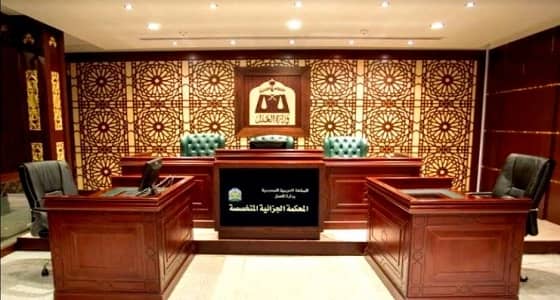 " الجزائية " تقضي بالقتل تعزيرا والسجن لـ3 متهمين كونوا خلية إرهابية