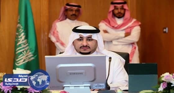 ⁠⁠⁠⁠⁠نائب أمير الجوف يدشن حسابا رسميا لإمارة المنطقة على " تويتر "