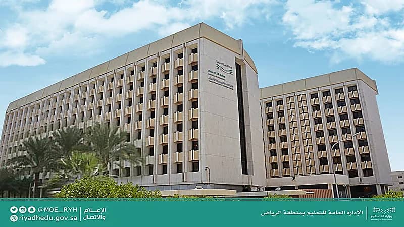 تعليم الرياض يمدد فترة ترشيح منسقي الموهوبين