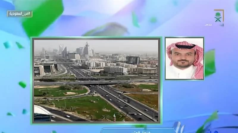 "حماية المسافرين": يتم دفع التعويضات في حال فقدان أو تلف أمتعة السفر