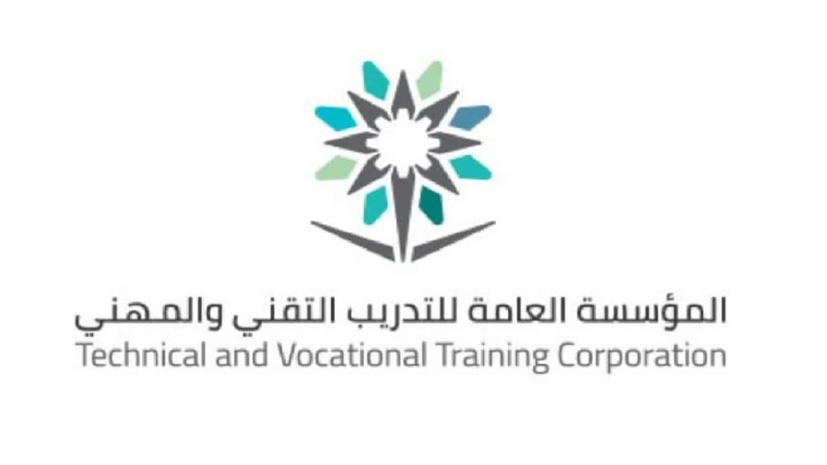 "تقني القصيم" ينظم ندوة عن مؤشرات التطرف الفكري