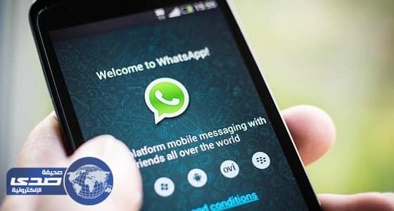 خصم من راتب موظف بعث برسائل مخلة بالآداب لزميلته