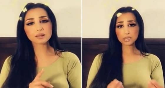 هند القحطاني توجه رسالة للمواطنين: النساء خلقن للزينة والميكب آب