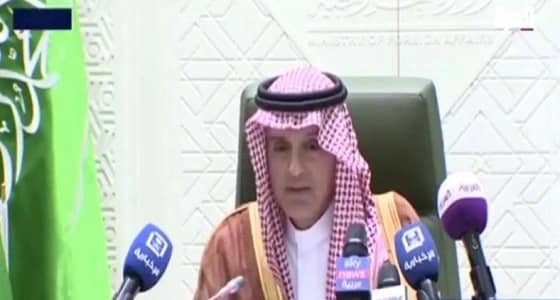 بالفيديو.. عادل الجبير ينفي تهديد المملكة للفلسطيني إياد البغدادي