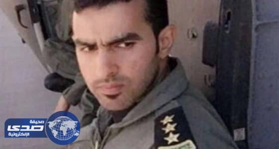 الحرس الوطني ينعي النقيب طيار تركي الهويريني