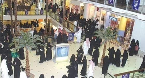 التجارة: ارتفاع السجلات التجارية في نشاط الملابس الجاهزة 29 %