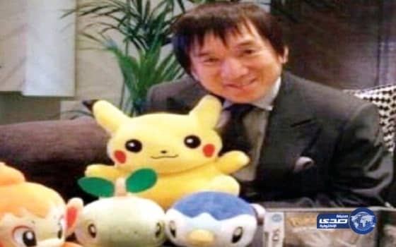 مخترع لعبة بوكيمون مصاب بالتوحد‎