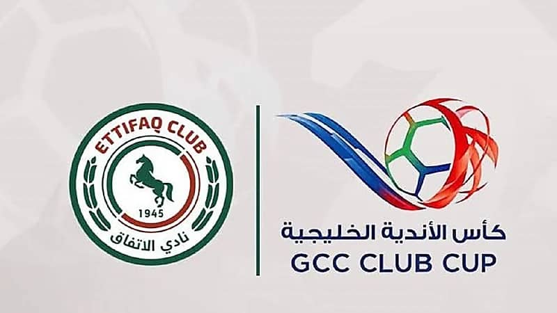 رسميًا.. الكشف عن الأندية المشاركة في دوري أبطال الخليج