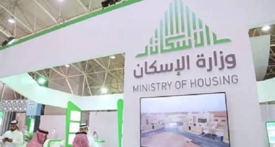 حجز 65% من مشروع " رواسن ينبع " في وقت قياسي