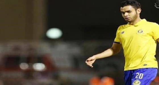 غدًا.. الأسطا يخضع لفحص طبي لتحديد مصيرة مع النصر