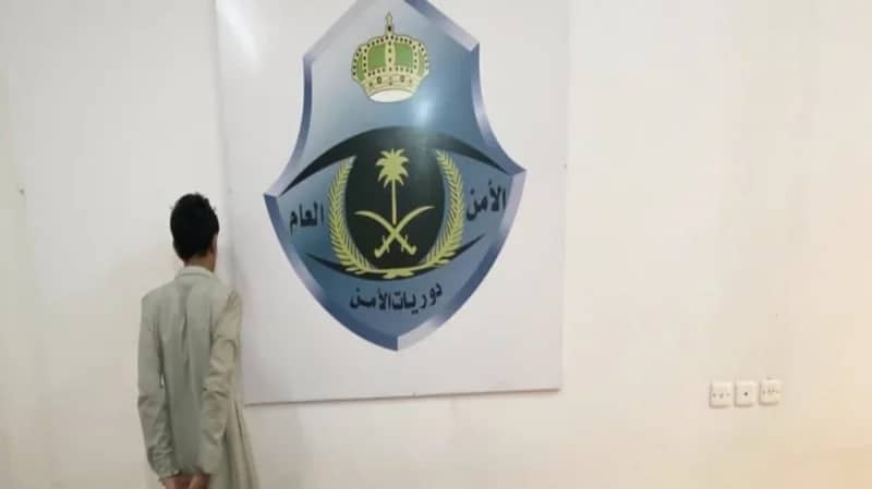 القبض على مواطن بحوزته 31 كيلو جرامًا من الحشيش في بيشة