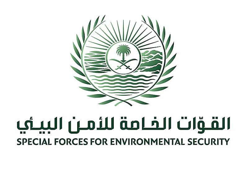 ضبط 21 مخالفًا لنظام البيئة أشعلوا النار في مناطق محمية