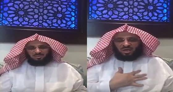 بالفيديو.. عائض القرني يوجه نصائح للمتطفلين