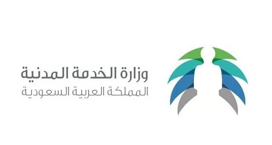 تفاصيل الاشتراطات الجديدة على مادة الترقية الاستثنائية لمرتبتين