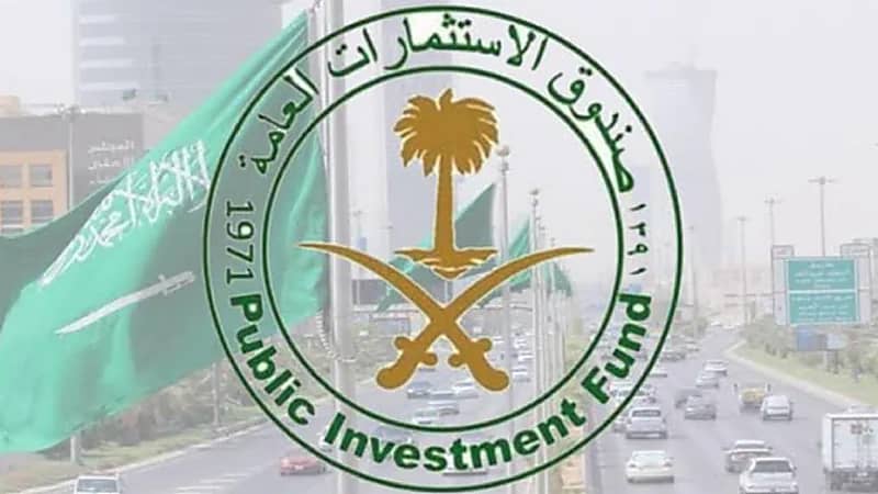 ملكية "الاستثمارات العامة" تصل لـ 817.37 مليار ريال في 23 شركة مدرجة