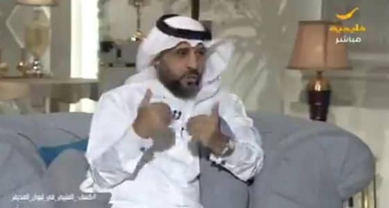 بالفيديو.. كساب العتيبي: سافرت إلى لندن بجواز سفر قريبي واُتهمت بـ الإرهاب