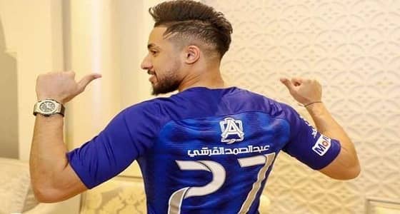 بالفيديو.. باهبري: أضعنا الفوز.. ونعاني من ضغط المباريات