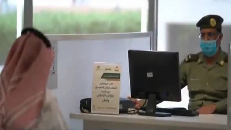 بالفيديو.. "الجوازات": لا يمكن استرداد الرسوم في حال إلغاء تأشيرة الخروج والعودة