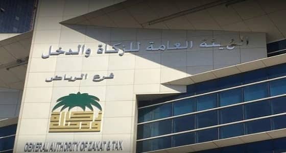 تعليق " الزكاة والدخل " على تلاعب شركات تأجير السيارات بالقيمة المضافة