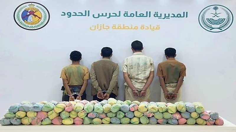 القبض على 11 شخصًا لترويجهم وتهريبهم مواد مخدرة