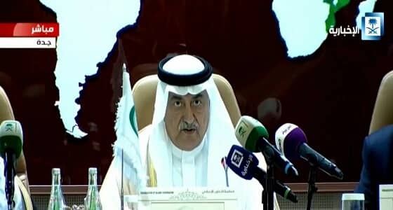 " العساف " : المملكة مطالبة أمام الشعوب الإسلامية بالتصدي للتصعيد الإسرائيلي