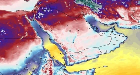 الجهني: توقعات الطقس لهذا الأسبوع