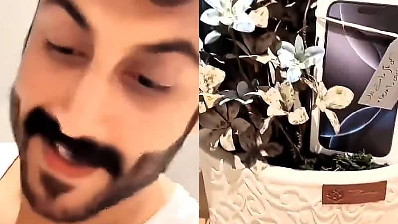 سعيد الزهراني يوثق هدية زوجته صالحة له.. فيديو