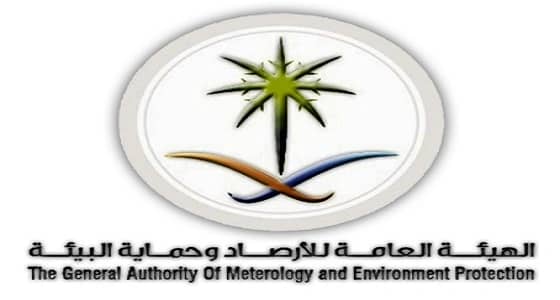 الأرصاد تحذر من هطول الأمطار الرعدية على الرياض