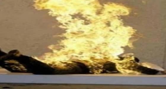 زوجة تشعل النيران في زوجها بسبب الإنترنت 