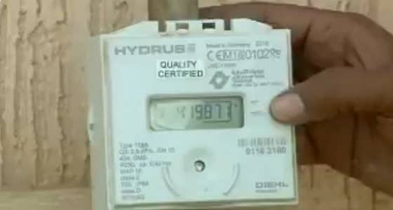 كيفية قراءة استهلاك المياه دون تدخل بشري