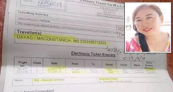 تطورات جديدة حول وفاة خادمة فلبينية تعرضت لاعتداء جنسي في الكويت 